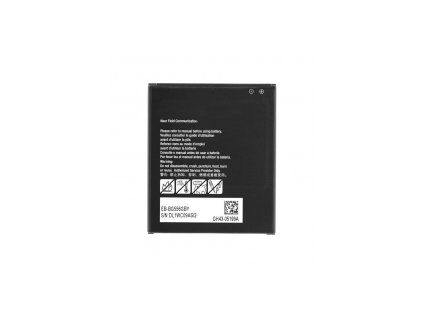 Baterie pro Samsung SM-G556B Galaxy Xcover 7