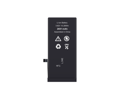 Baterie pro Apple iPhone 8 Plus
