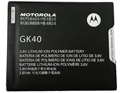 Baterie pro Motorola Moto G5 (XT1675)