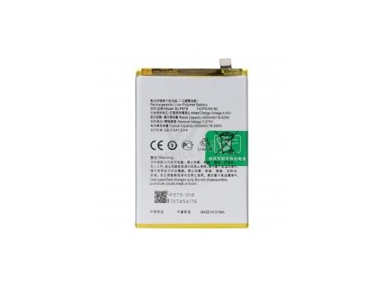 Baterie pro Oppo A96 (CPH2333)