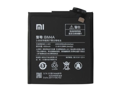 Baterie pro Xiaomi Redmi Pro (2016020)