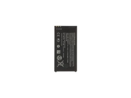 Baterie pro Nokia BV-T5C