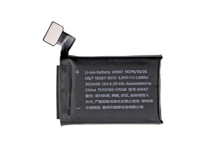 Baterie pro Apple Watch Series 3 38mm