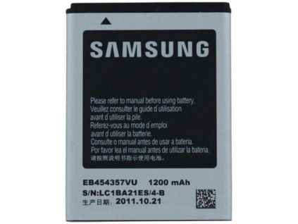 Baterie pro Samsung S5360 Galaxy Y