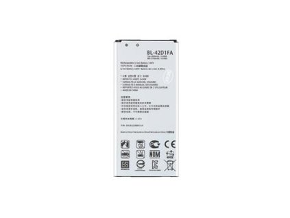 Baterie pro LG BL-42D1FA