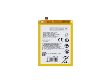 Baterie pro ZTE Nubia Focus (Z2455)