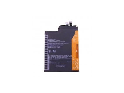 Baterie pro Xiaomi 17 Pro Max (2509FPN0BC)