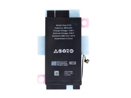 Baterie pro Apple iPhone 12/12 Pro