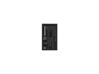 Baterie pro Nokia BL-L5H