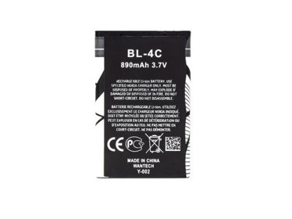 Baterie pro Nokia BL-4C
