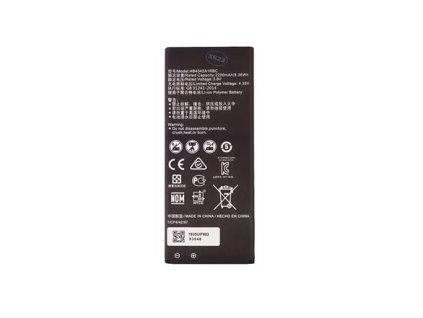 Baterie pro Huawei HB4342A1RBC