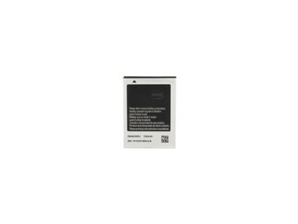 Baterie pro Samsung EB494358VU