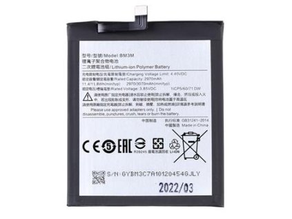 Baterie pro Xiaomi BM3M