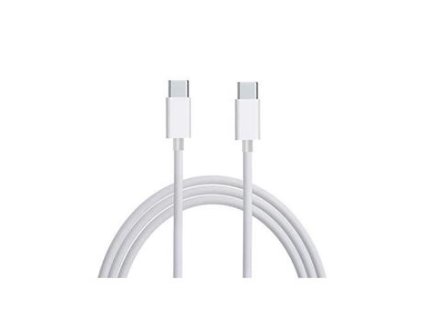 EP-DG977BWE Samsung USB-C/USB-C Datový Kabel 1m White (Bulk)