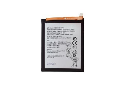 Baterie pro Huawei HB366481ECW