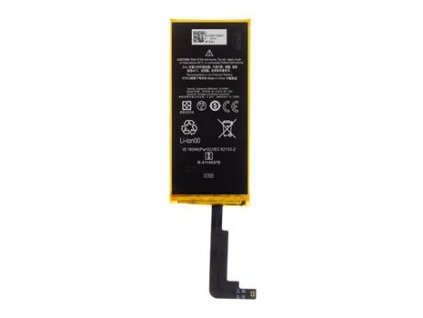Baterie pro Google G025E-B