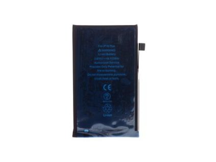 Baterie pro Apple iPhone 16 Plus