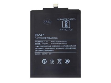 Baterie pro Xiaomi BM47