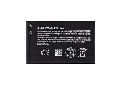 Baterie pro Nokia BL-4UL