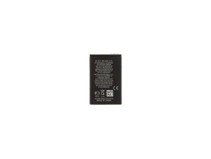 Baterie pro Nokia BL-5CA