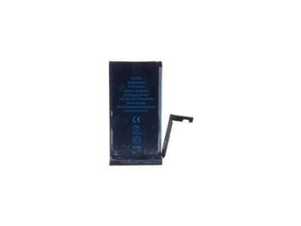 Baterie pro Apple iPhone 15