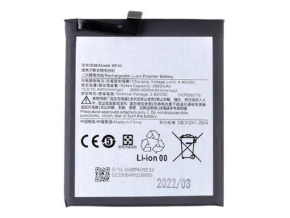 Baterie pro Xiaomi BP40