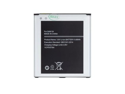 Baterie pro Samsung EB-B600BE