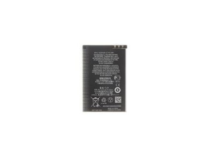 Baterie pro Nokia BP-4L
