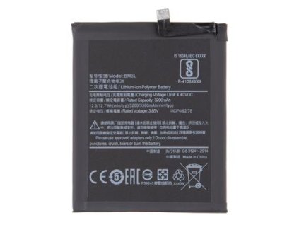 Baterie pro Xiaomi BM3L