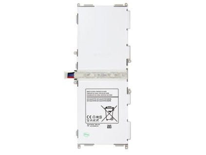 Baterie pro Samsung EB-BT530FBE