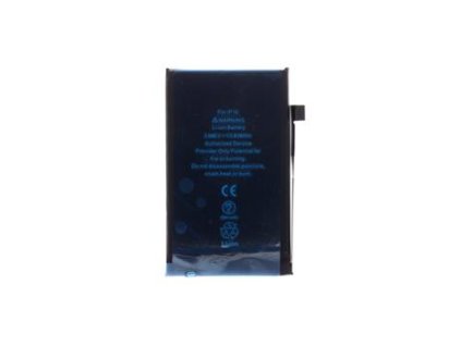 Baterie pro Apple iPhone 16