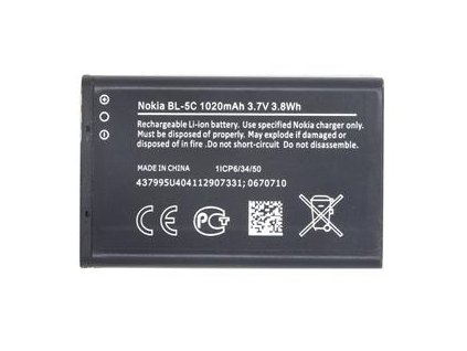 Baterie pro Nokia BL-5C