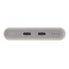 EB-P3400XUE Samsung FastCharge PowerBanka 2x USB-C 25W 10000mAh Beige