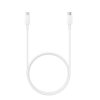 Kabel pro Samsung EP-TA845EWE