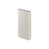EB-U2510XUE Samsung Bezdrátová Powerbanka 2x USB-C 25W 10000mAh Beige