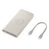 EB-U2510XUE Samsung Bezdrátová Powerbanka 2x USB-C 25W 10000mAh Beige