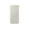 EB-U2510XUE Samsung Bezdrátová Powerbanka 2x USB-C 25W 10000mAh Beige